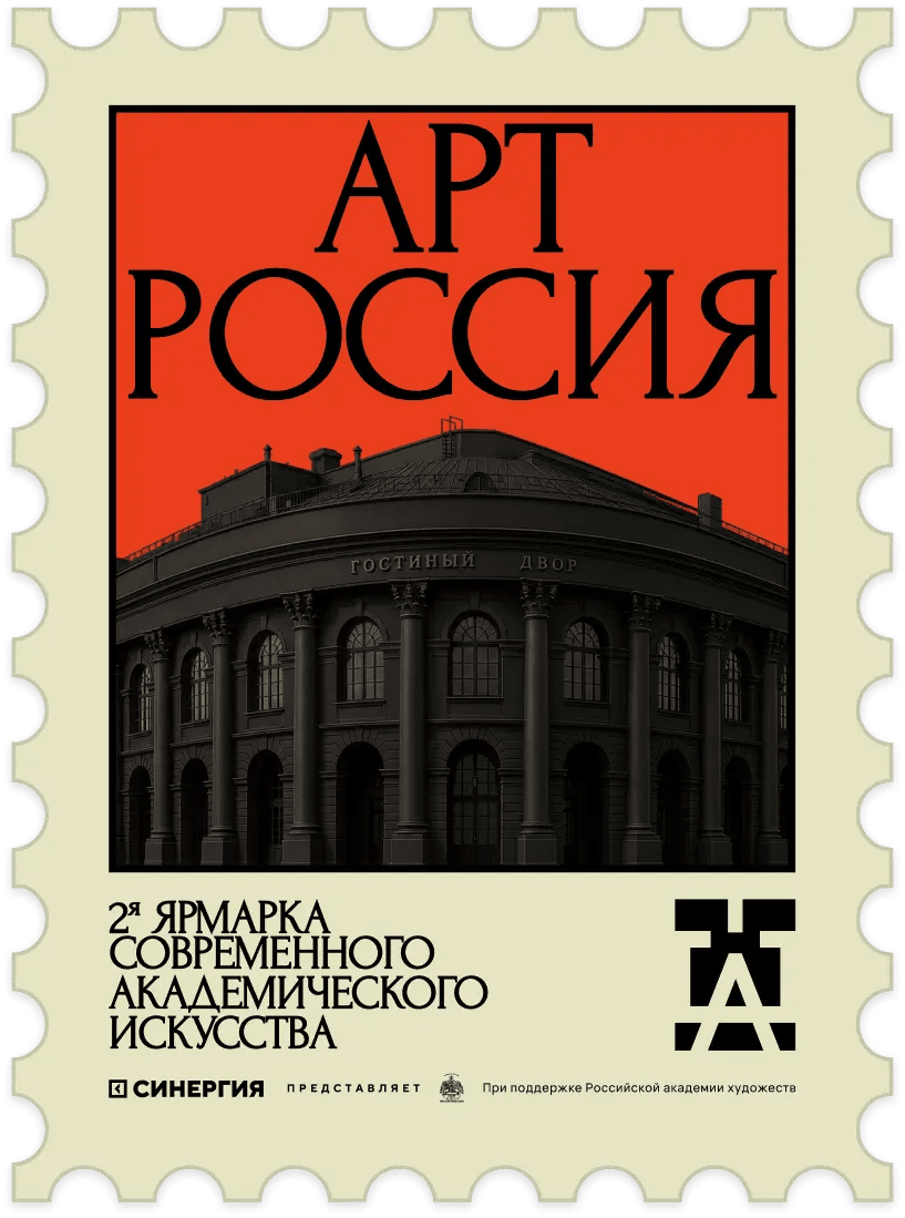 Entrance ticket for&nbsp;1&nbsp;day