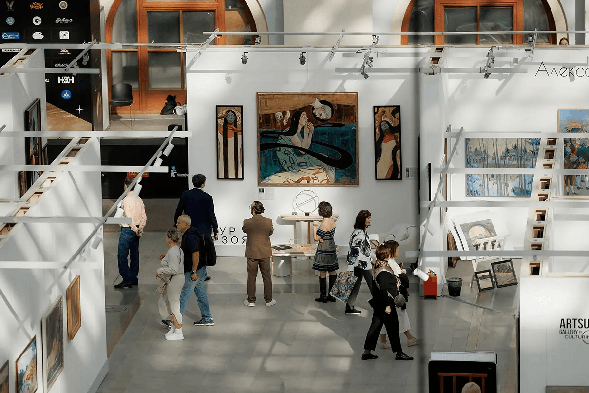 Art Russia Classic