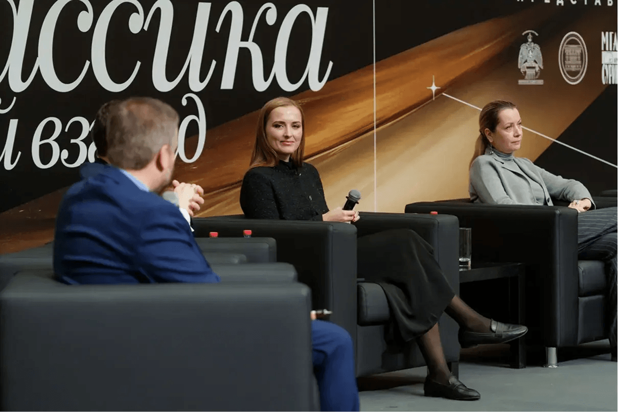 Art Russia Classic