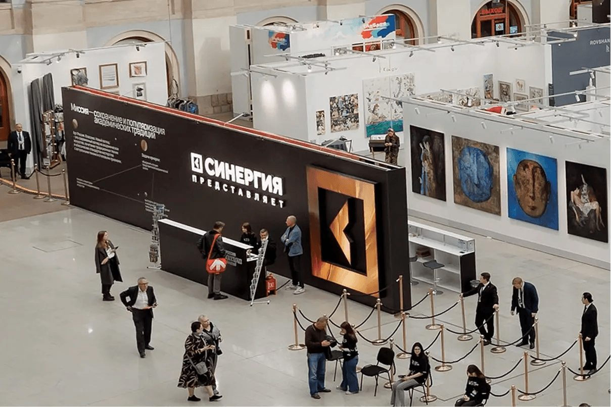 Art Russia Classic