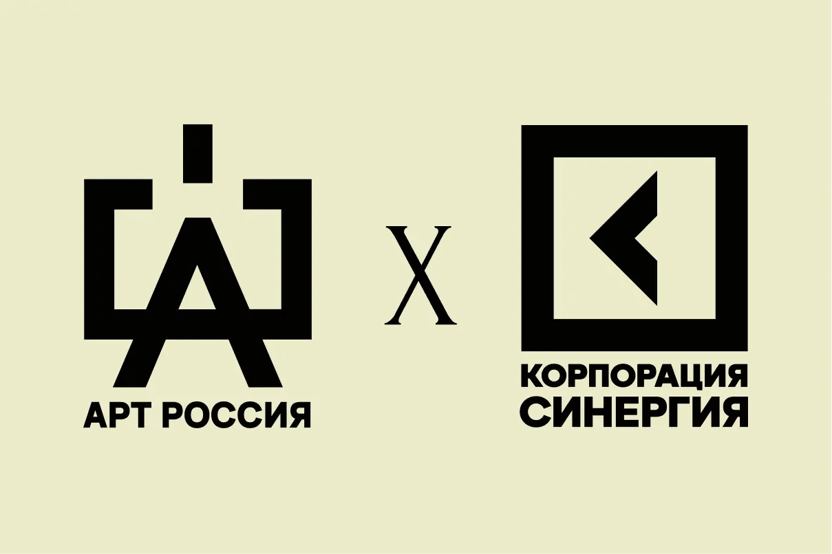 Art Russia Classic