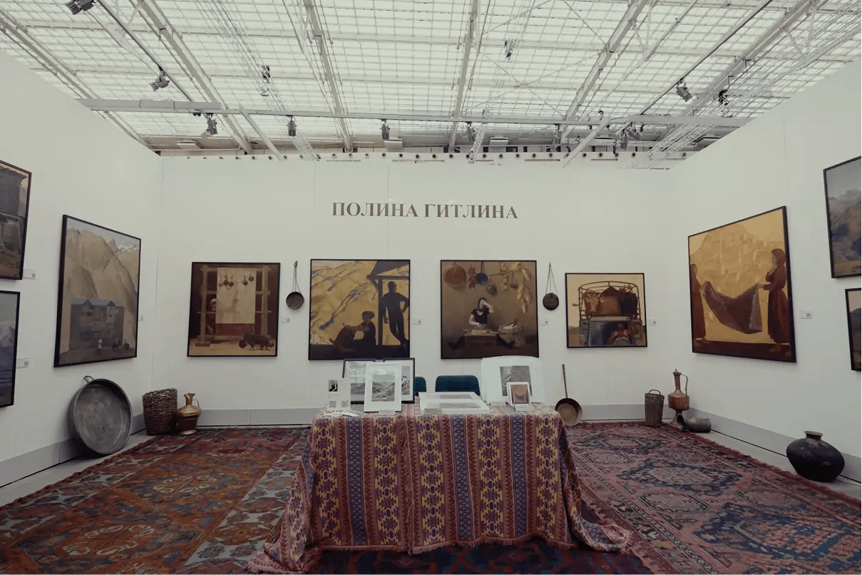 Art Russia Classic