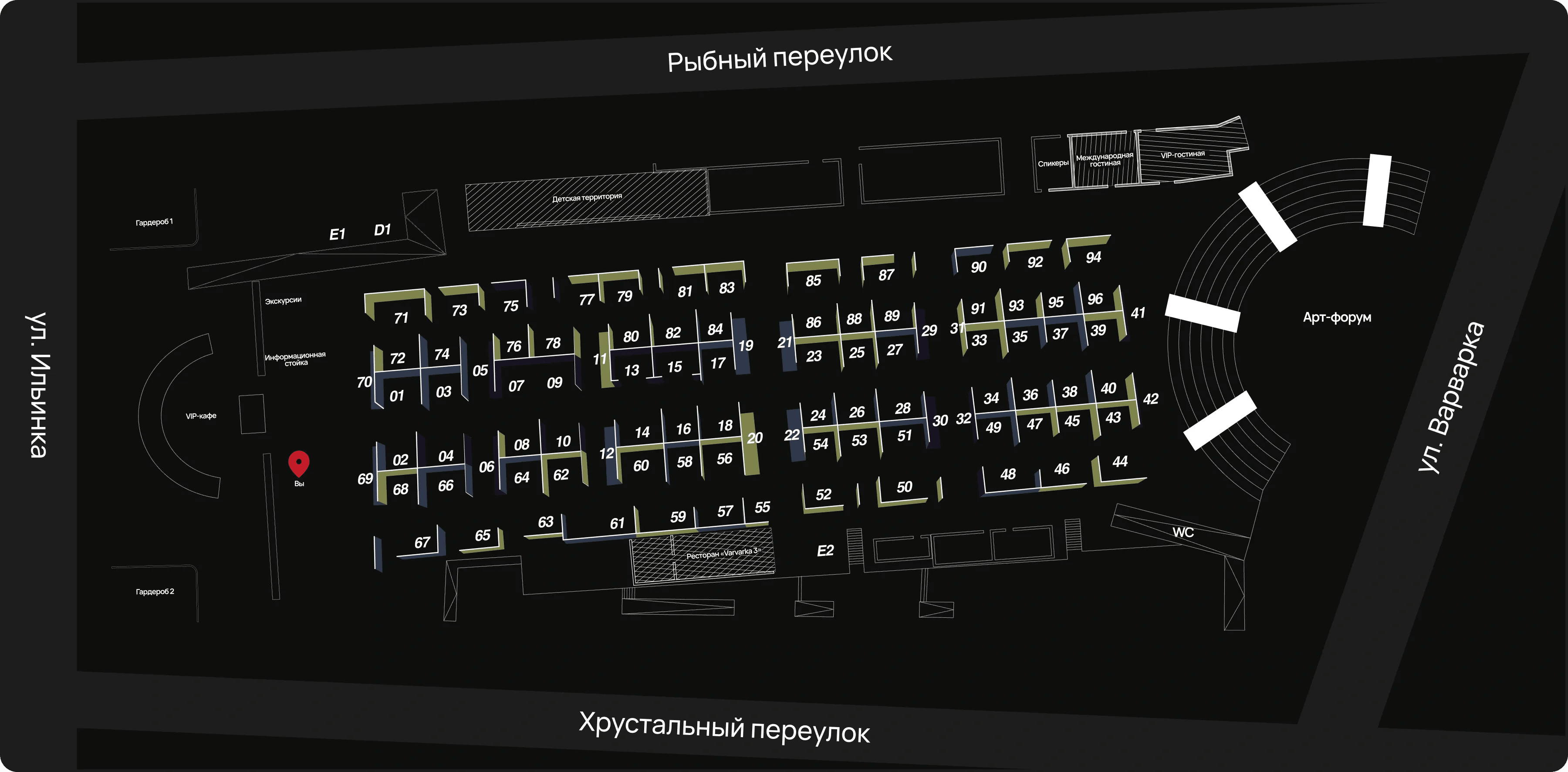 Схема выставки
