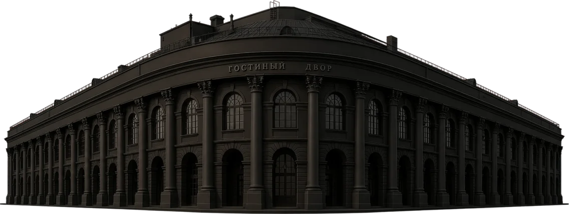 Event venue