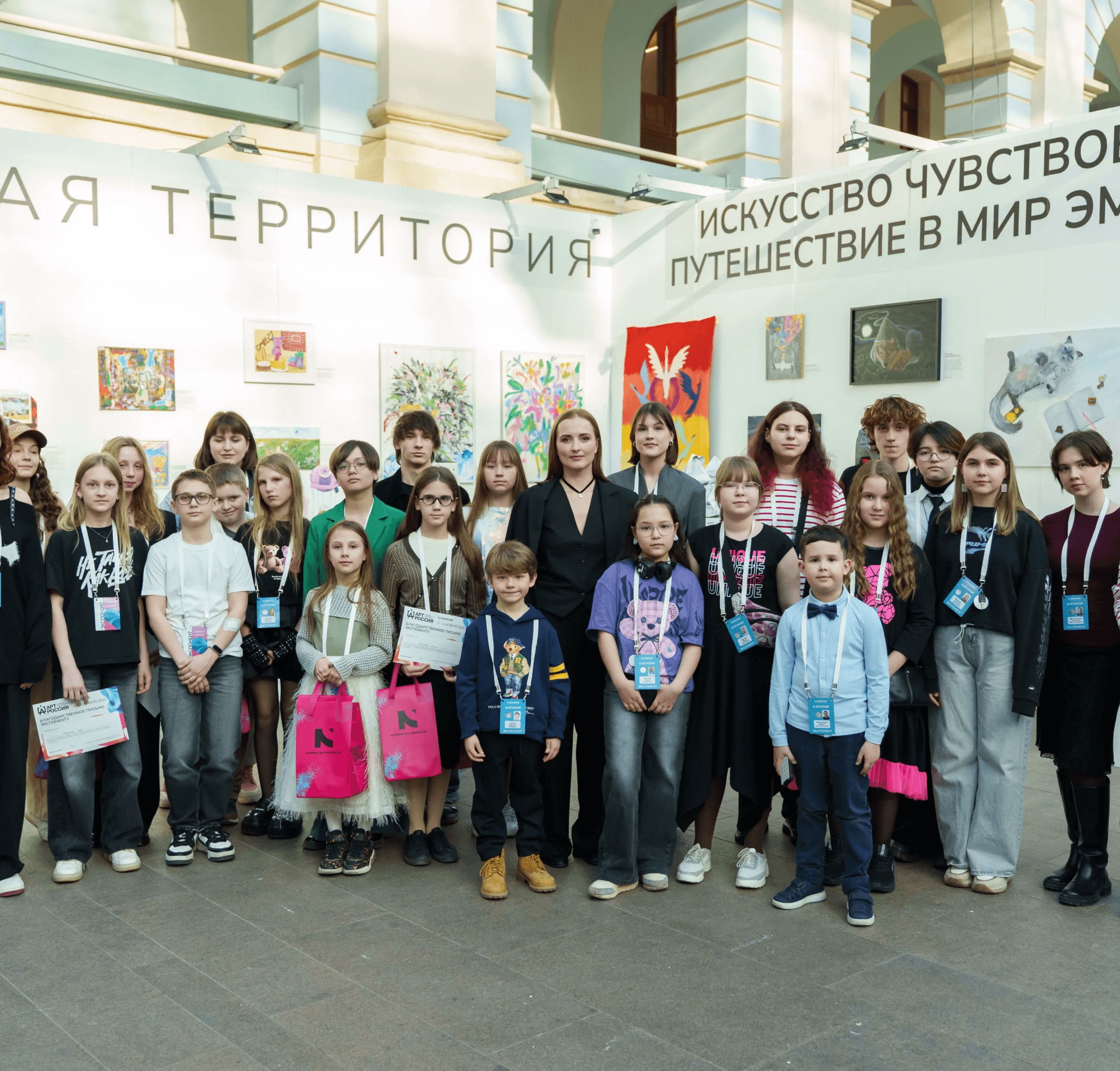 Детский стенд