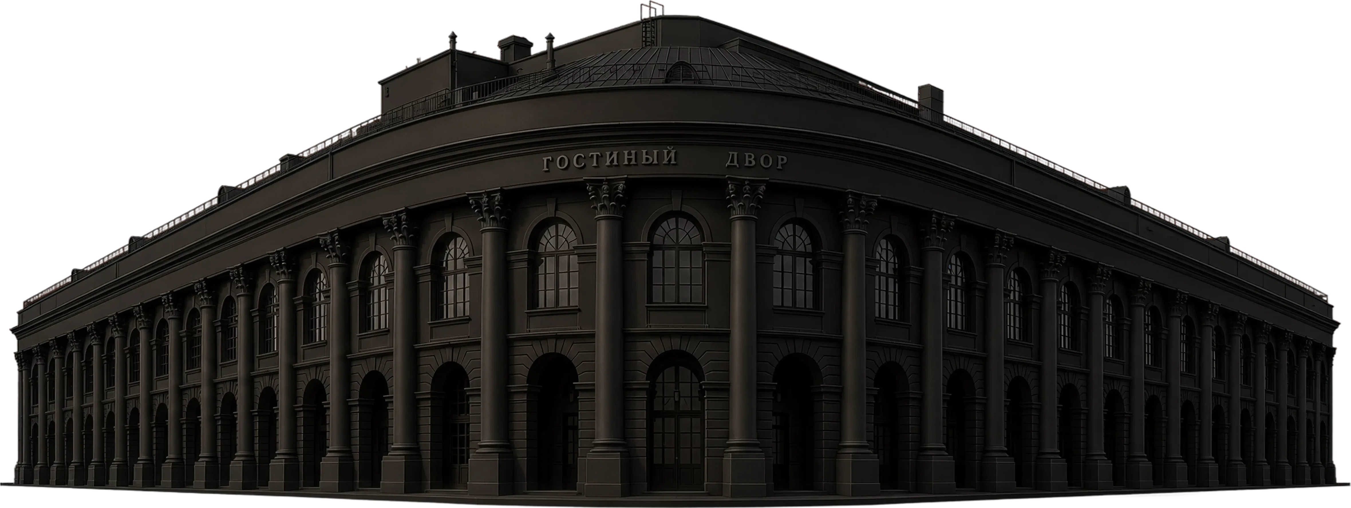 Event venue